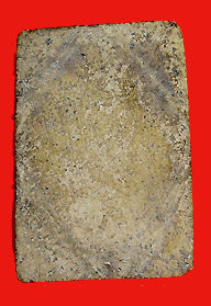 Soomdet / Soomdej WRK (Wat Rakhang) Pim Yai rear section view