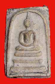 Soomdet / Soomdej WRK (Wat Rakhang) Pim Yai front