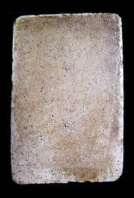 Soomdet / Soomdej WRK (Wat Rakhang) Pim Yai No 1 rear section view