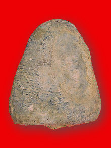 Soomdej Pilan  phra Pidta back section view