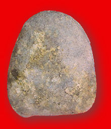 Soomdej Pilan  phra Pidta rear / back section view