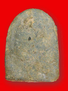 Soomdej Pilan  phra Pidta rear / back section view