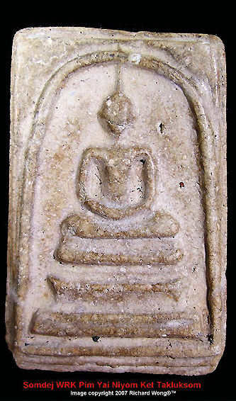 Soomdej /Soomdet WRK Pim Yai Niyom Ket Taklusom front view