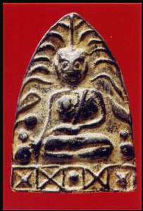 Phra Yord Khun Pol Kra Nanoi Pin Yai
Wat Nalung Nan (or Meuang Nan). Front view