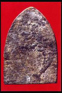 Phra Yord Khun Pol Kra Nanoi Pin Yai
Wat Nalung Nan (or Meuang Nan). Rear / Back section