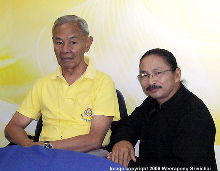 Thailand's HRH  Prince Peesadech Rachnee Y.jpg