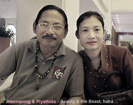 Weerapong and Wife.jpg