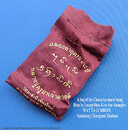 buddhistBag_SML.jpg