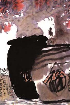 Image of Painting