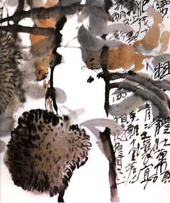 Image of Painting