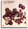 Tropical Fruits
