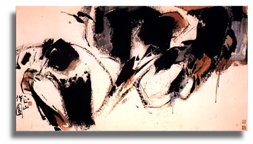 Humanity, 1988