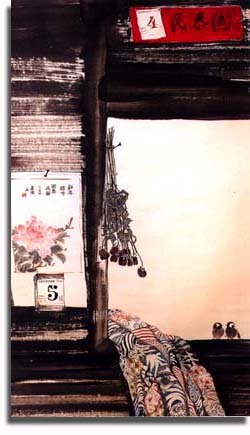 Peace And Harmony Painting