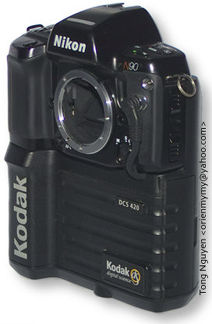 DCS-420front.jpg