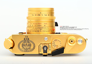 Leica M6 Sultan of Brunei Gold Edition w/Diamond top plate 