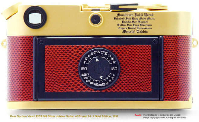 Rear section view of LEICA M6 Sultan of Brunei Darussalam Silver Jubilee 24 carat Gold plated rangefinder camera/lens Edition, 1992
