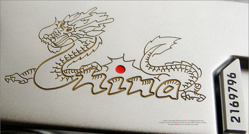 Leica M6 chrome Gold Dragon 300 units Edition, 1995 top section view