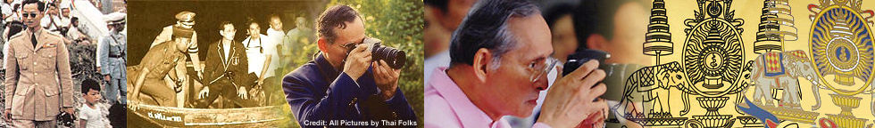 Menu bar on His Majesty Thai King with his cameras