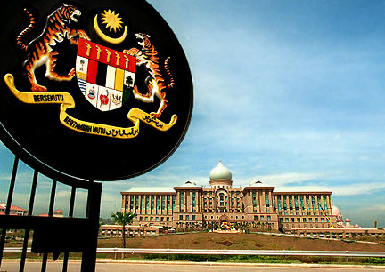 putrajaya.jpg (48k) Loading...