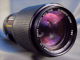 Vivitar Series 1 70-210mm f/3.5