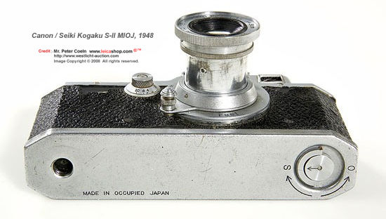 Engraved MADE in OCCUPIED JAPAN (MIOJ)  late 1948