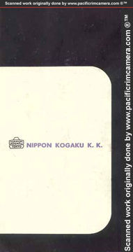 Instruction Manual Nikon S4, rear cover