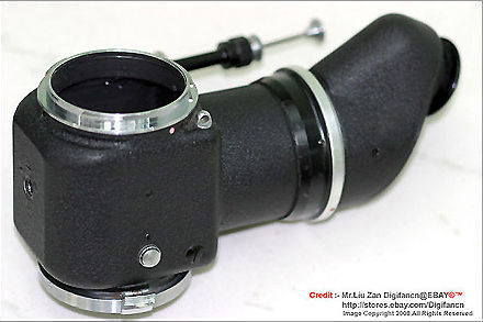 Nikon Reflex Housing Model/Type 2 side section view
