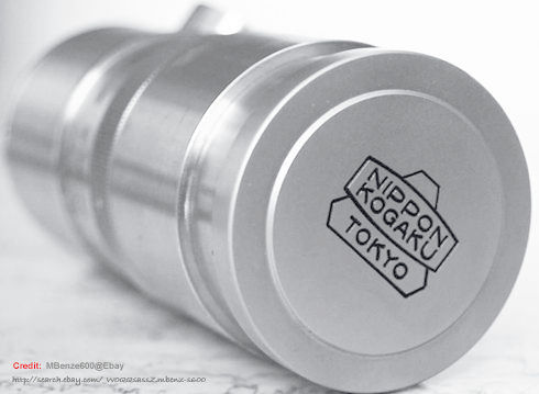 2nd series of Nippon Kogaku Tokyo emblem / logo on chrome front lens cap for Nikon rangefinder RF Nikkor 135/4 lens