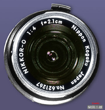 Front section view of the old Nikkor-O 1