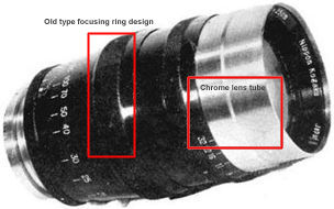 An early version of the Nikon  (Nippon Kogaku K.K.) RF Nikkor-Q 1:4.0 f=25cm (250mm f/4.0) telephoto lens with chrome ring / lens barrel -  very early version