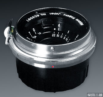 S-mount of the Nikkor RF 2.5cm f/4.0 (25mm f/4.0) by Nikon S-Magazine