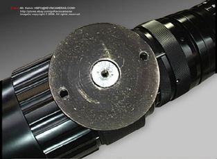 Seuper large size tripod collar found on the LSM RF nikkor lens 