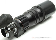 LINK to Leica Visoflex 400mm f/5.0 