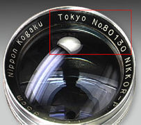 The lens data inscription of the original series of  Nikkor-P 1:2 f=8.5cm 