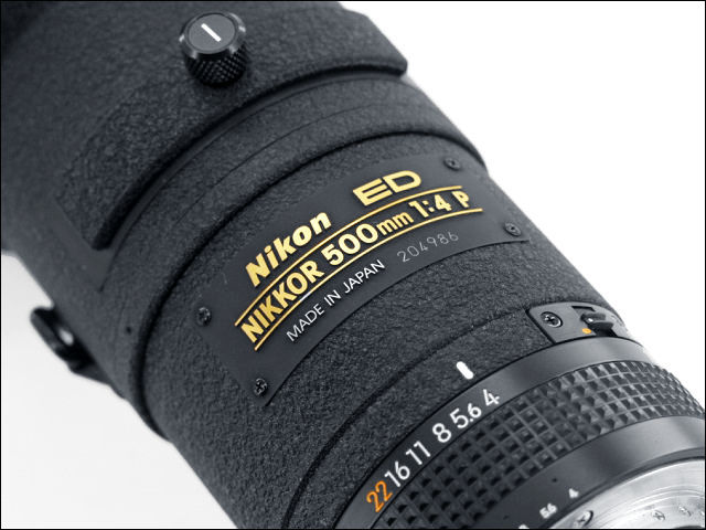 Nikkor 500mm f/4.0P plate.jpg (61k) Loading ...