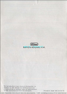 Page 7 User Manual for Nikkor 13mm f/5.6 ultra wideangle lens