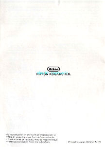 Page 7 User Manual for Nikkor 13mm f/5.6 ultra wideangle lens