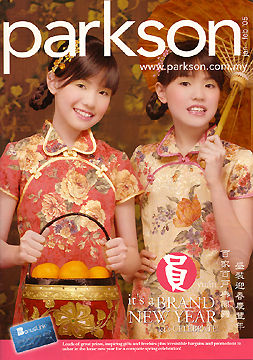 My Esther@ 11...(10K).jpg 