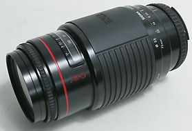 Sigma 75-300mm tele zoom
