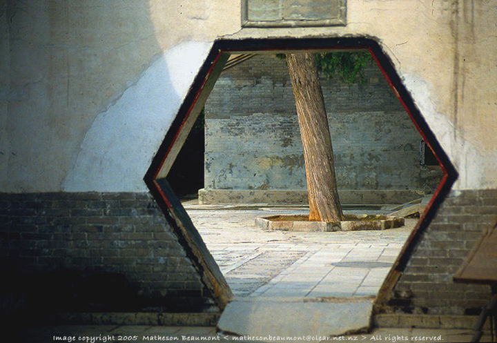 Zen Gate, by Matheson_Beaumont, New Zealand, Loading ....