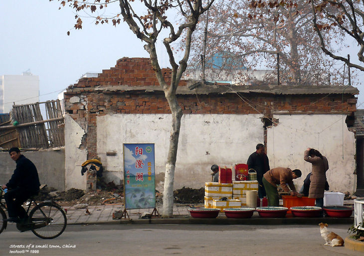 At a corner of morning scene in a small remote town in Anhui province, PR China. by leofoo / kakaman of MIR.my