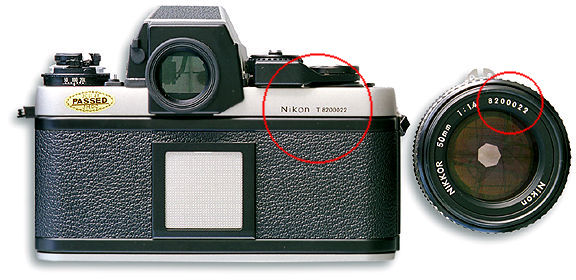 Matched Serial Number.jpg (48k) Loading....