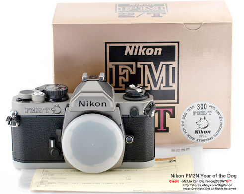 Nikon Year of the Dog New FM2 / FM2n, 1994