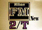 fm2logobox.jpg