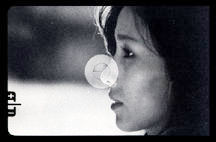 focusing1.jpg