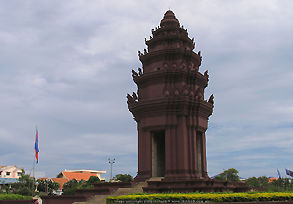 A Islamic Mosque in Phnom Penh