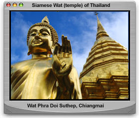 Wat Phra That (Thart) Doi Suthep Buddhist temple