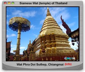 The Chedi which hosts remian of Loard Buddha at Wat Phra Doi Suthep Buddhist temple, Chiangmai, Thailand