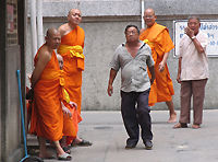 Wat Pak Nam Tour Entrance road reception