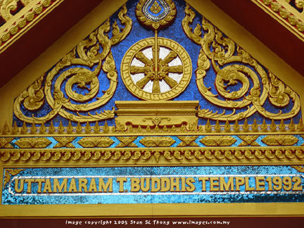 Wat Uttamaram T Buddhist Temple, Kelantan, Malaysia
